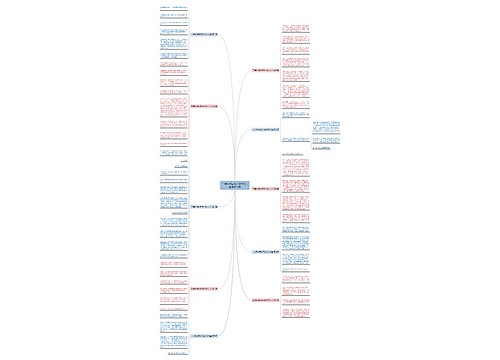 二年级描写冬天的作文大全推荐10篇 二年级描写冬天的作文大全推荐10篇