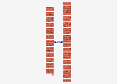 孙女孝顺奶奶的说说(舍不得奶奶的句子) 孙女孝顺奶奶的说说(舍不得奶奶的句子)