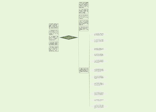 修行的句子经典语句(最美的佛语短句)