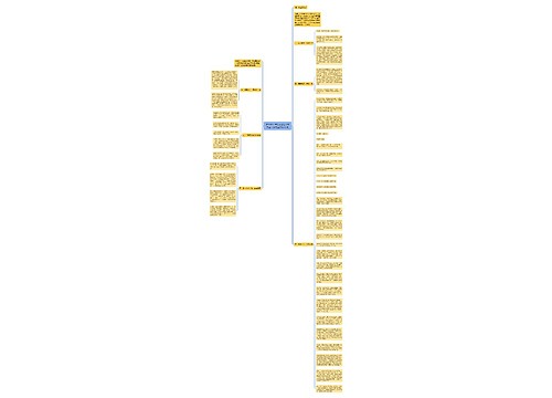 大学毕业季文案2021(大学毕业季文案的开头语)