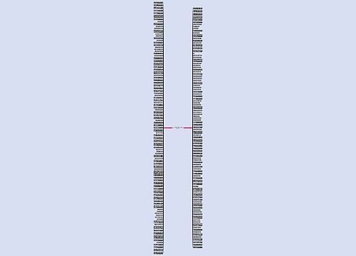 求别人帮忙转发的句子精选196句