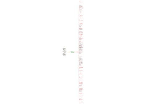 孔子每日反省自身品德修养的句子精选107句