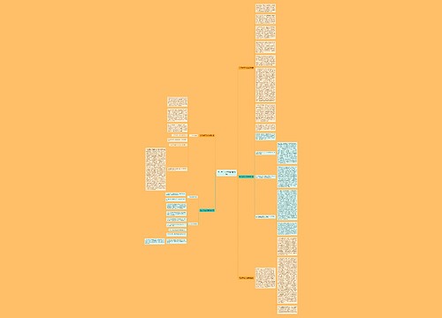 电工车间工作总结(精选5篇)