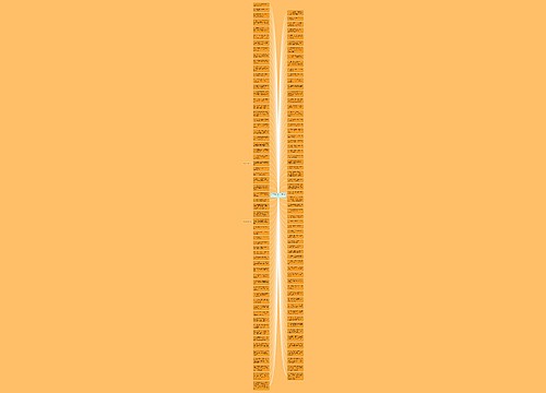 有关晨跑的优美句子精选31句