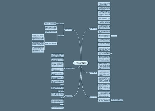 出土翡翠怎么保养和清洗?这7个步骤一定要学会 出土翡翠怎么保养和清洗?这7个步骤一定要学会