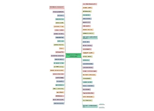 英雄逝去的句子(赞美死去的英雄的诗句) 英雄逝去的句子(赞美死去的英雄的诗句)