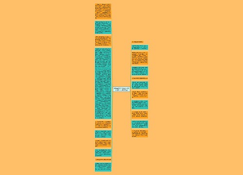 祝福美女大学毕业的文案(祝福考上大学的文案)