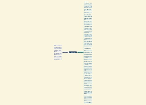 人生苦累的句子精选47句 人生苦累的句子精选47句