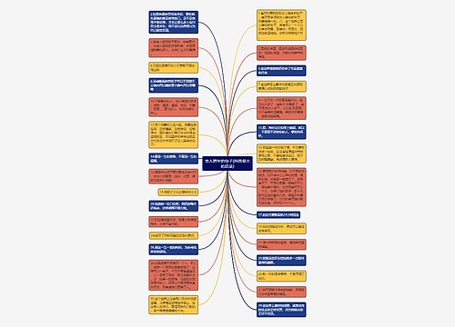 恋人跨年的句子(抖音很火的语录) 恋人跨年的句子(抖音很火的语录)