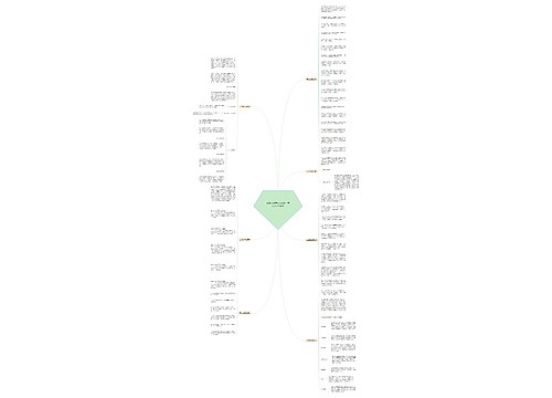 翡翠玉兔有什么寓意？有以下7个寓意