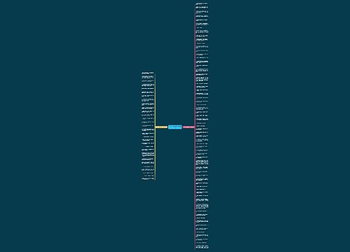 一句话形容路的句子精选95句