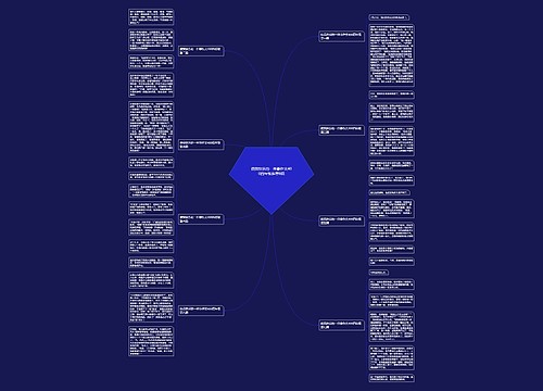 使我快乐的一件事作文400四年级推荐8篇