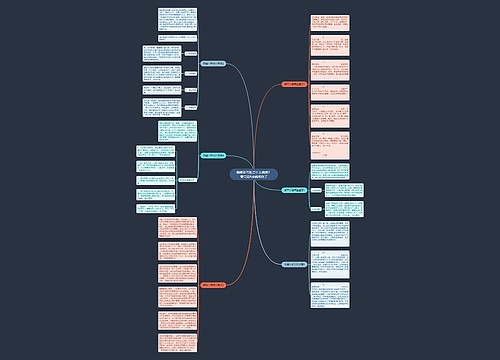 翡翠猪吊坠是什么寓意?看完这6点就明白了 翡翠猪吊坠是什么寓意?看完这6点就明白了
