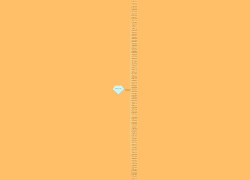 三年级抄5个优美的句子精选87句