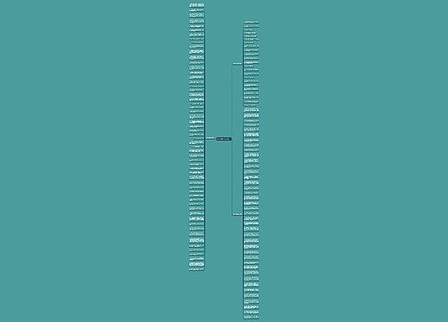 形容养育之恩的经典句子 形容养育之恩的经典句子