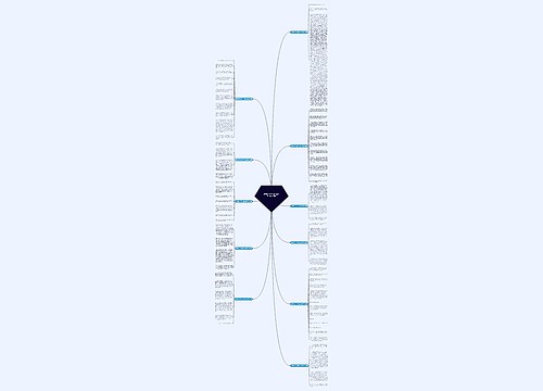 禁毒作文500字左右五年级(优选11篇) 禁毒作文500字左右五年级(优选11篇)
