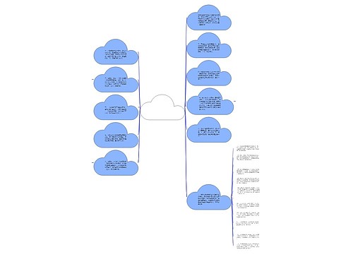 适合过年的句子情侣(2020跨年文案情侣)