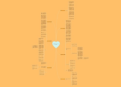 销售员2016年工作计划通用7篇