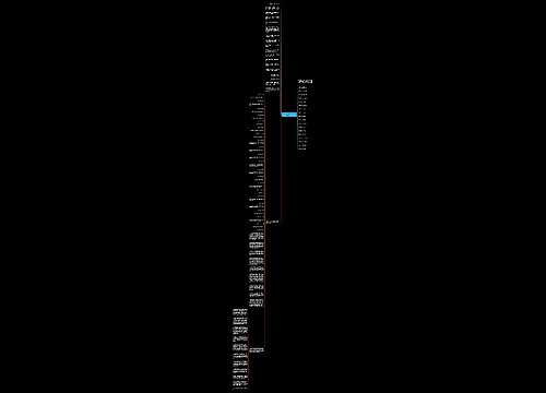 春天的成语(关于春天的成语有哪些) 春天的成语(关于春天的成语有哪些)