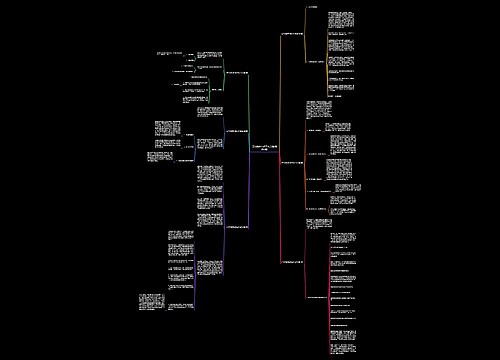 日常维护电梯工作总结(优选6篇)