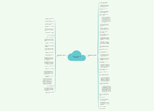 一段美好的感情的句子有哪些精选55句