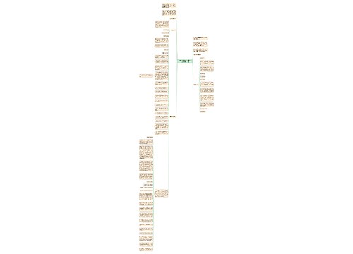 大班毕业寄语群文案(大班毕业班级群文案) 大班毕业寄语群文案(大班毕业班级群文案)