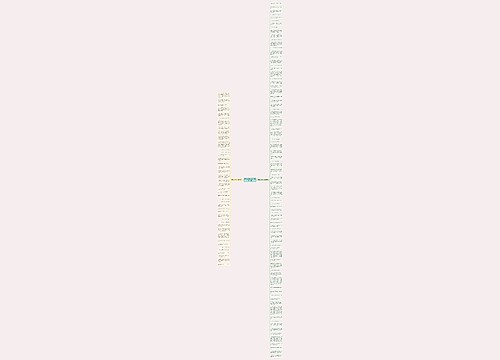夏天芦苇图片唯美句子精选126句