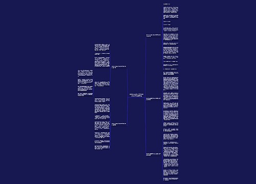 你的什么我懂了作文800字作文开头通用5篇