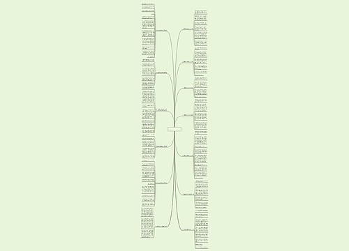 关于美丽的瑞安的作文精选13篇