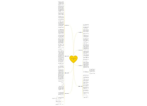 七星瓢虫自传范文(合集8篇) 七星瓢虫自传范文(合集8篇)