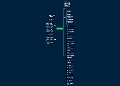 过年夸人年轻的句子(过年夸女人漂亮的句) 过年夸人年轻的句子(过年夸女人漂亮的句)