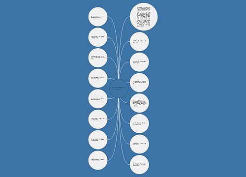 春天在哪里呀(春天她在什么在什么) 春天在哪里呀(春天她在什么在什么)