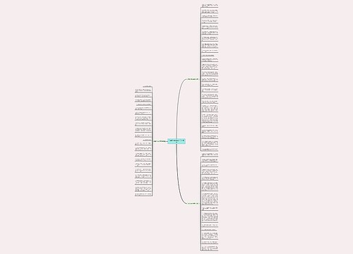 形容奶牛的优美句子有哪些 形容奶牛的优美句子有哪些