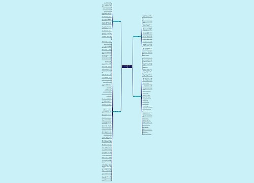 家乡志作文800字禹州(实用4篇)