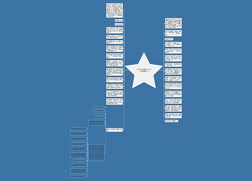 小学毕业给老师的文案(小学毕业发圈文案) 小学毕业给老师的文案(小学毕业发圈文案)