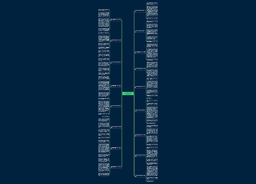 一件令我感动的事300小作文通用17篇