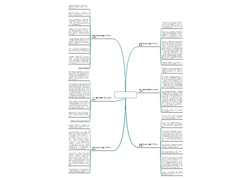 阅读让精神世界更美好500字作文(共6篇)