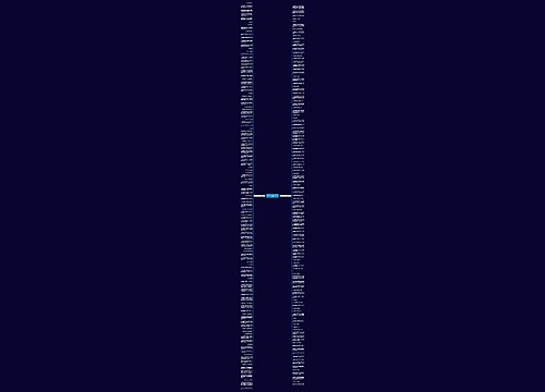 形容落花缤纷的句子精选224句