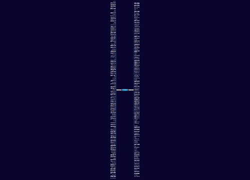 形容落花缤纷的句子精选224句