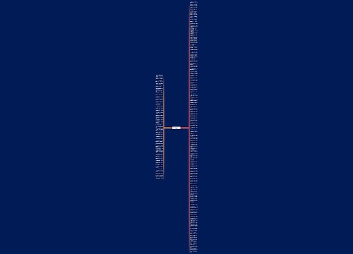 描写很恨一个人的句子精选155句