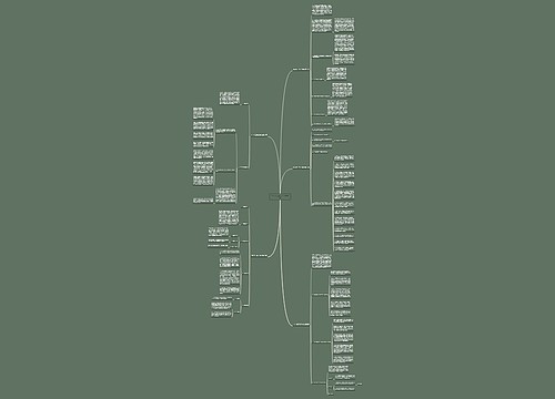 2022关工委工作计划共5篇