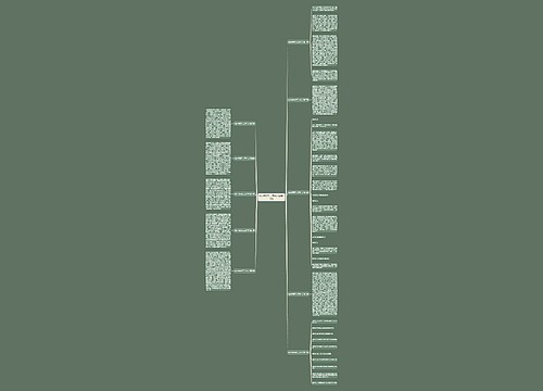 杭州传统手工艺作文精选10篇 杭州传统手工艺作文精选10篇