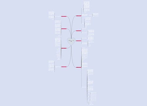 表彰通报范文先进单位(精选8篇)