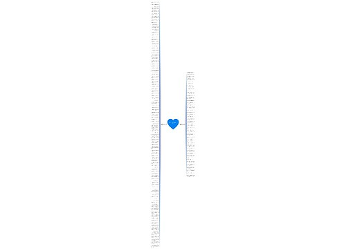 真心交友的句子精选149句 真心交友的句子精选149句