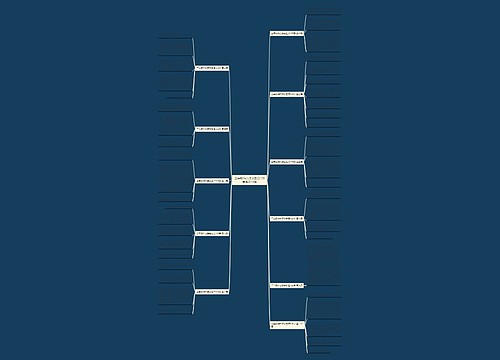 三年级作文课余生活100字通用11篇 三年级作文课余生活100字通用11篇