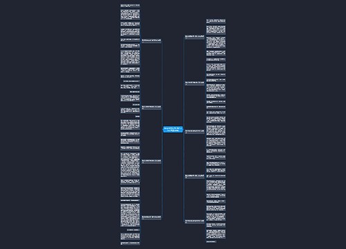 身边的好朋友四年级作文怎么写(精选9篇) 身边的好朋友四年级作文怎么写(精选9篇)