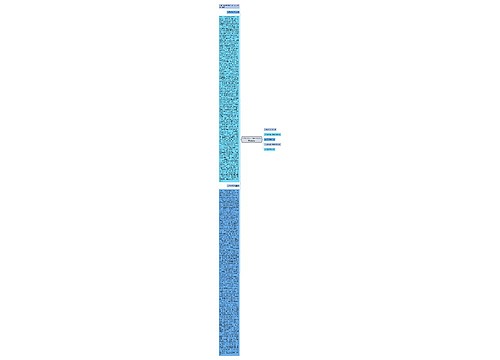 大学的毕业文案(大学毕业文案简短)