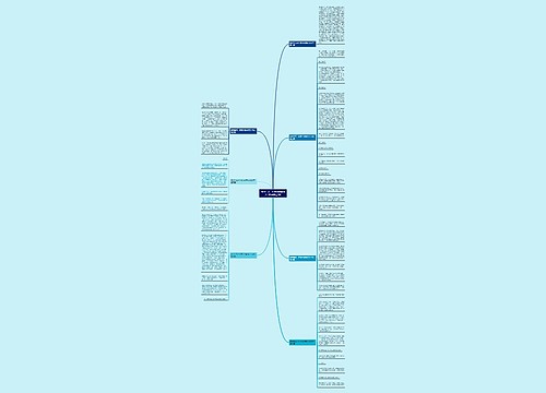 初中生活一件意外的事作文500字精选7篇 初中生活一件意外的事作文500字精选7篇