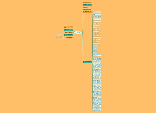 高中毕业故事文案(高中毕业文案朋友圈)