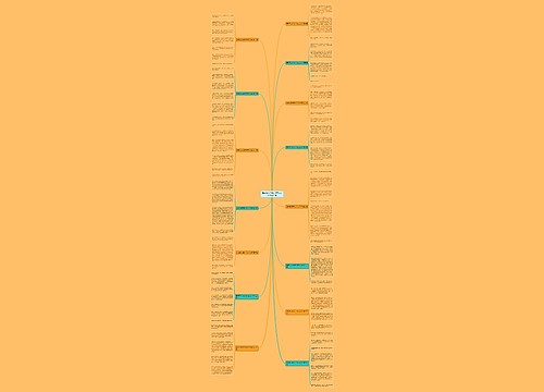 夏季写花草树木作文300字推荐15篇